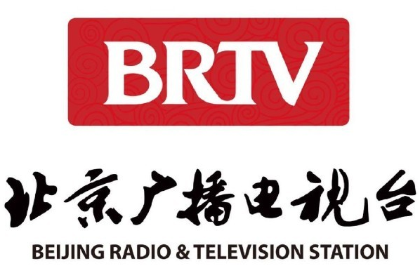 北京电视台